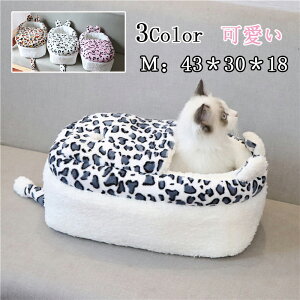 L xbh ybgxbh ~ L Lp  p ^43×30×18cm 4FWJ 􂦂 n Vv 킢  ӂ ӂӂ tt