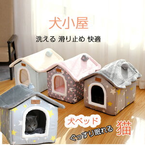  ybgnEX xbh h[^ nEX xbh  L R[q[ ^ p g Op 􂦂 ~ K ӂӂ NbVt ۉ h 薰 S Q S