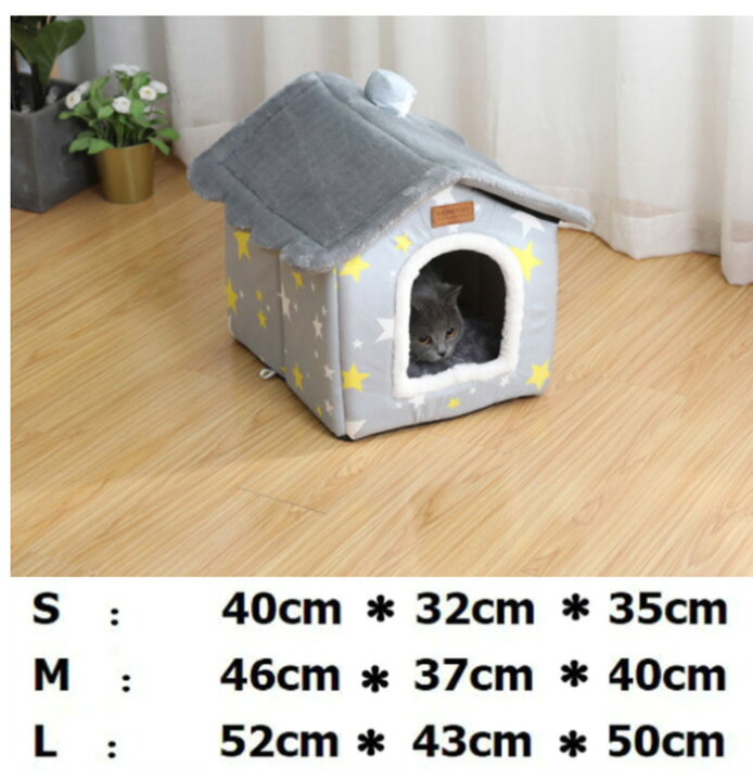 ペットハウス ベッド ドーム型 寒さ対策 滑り止め 犬小屋 ハチの巣形 多用 小型犬 洗える 犬ベッド 柔らかい 暖かい Mサイズ 犬 快適 犬ハウス 1300g以内に適用可能 保温防寒 2way 猫
