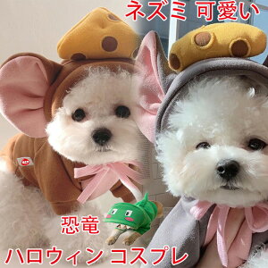 ybg  RX`[  lR m ybgEFA RXv 񑫕s ߑ p[J[  lY~  ˂ t ybgpp[J[