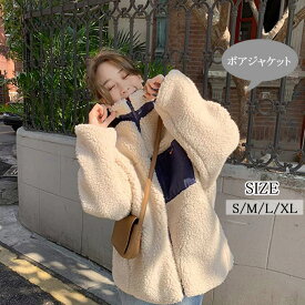 楽天市場 もこもこ ブルゾンの通販