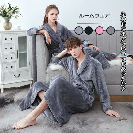 楽天市場 モコモコ ルームウェア メンズの通販