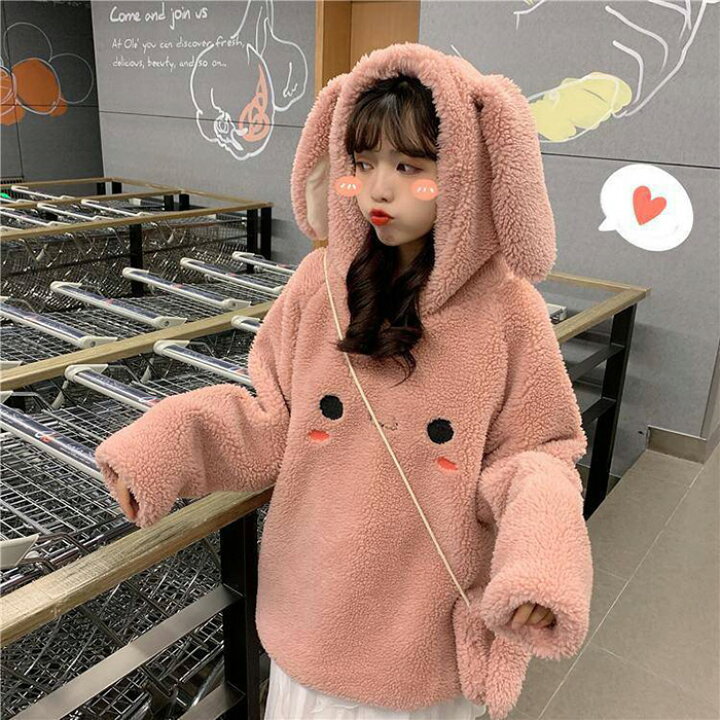 楽天市場】パーカー かわいい レディース 萌え トップス ゆったり 