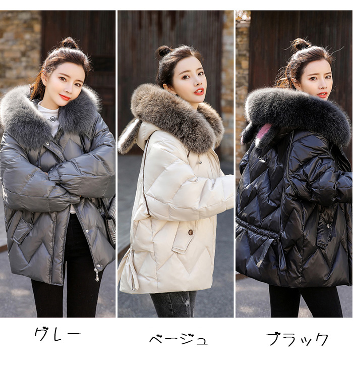 新品 ミンジュキム兎刺繍パテッドジャケット中綿コート韓国ファョヂ