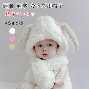 }t[ LbY ̎q Xq tFCNt@[ Xk[h xr[ qǂ tXq  ̎q j̎q ~ q h ۂۂ}t[ qp JWA R[f 킢 tH[}y