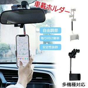 ԍڃz_[ X}zz_[ gуz_[ GPS R obN~[ LkA[ J[pi tȒP Ў葀 X}zŒ @Ή B\ 萫Q ~