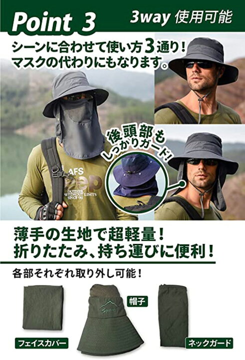 最大67 オフ サファリハット つば広 帽子 メンズ 超軽量 吸湿速乾 メッシュ Uvカット 花粉 日焼け防止 2way 折りたたみ 釣り 登山 アウトドア スポーツ ピンク