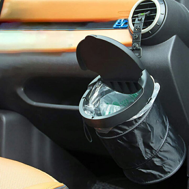楽天市場 車用ゴミ箱 折りたたみ式 車載用ゴミ箱 車用小物入れ ゴミ箱 ふた付き 折りたたみ式 水洗いが可能 コンパクト マジックテープ 後部座席 携帯便利 家庭用 日常用 Mrt Shop
