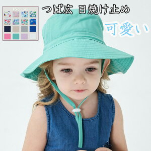 qp UVJbg AEghAnbg LbY q nbg O΍ Ă΍ 悯 MǗ\h {EV Xq ڂ 46cm 50cm 54cm xr[p S M Xq Ԃ ̎q j̎q ʉ 