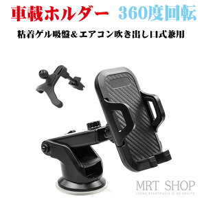 ԍڃz_[X}zz_[ SQzՁGARop X}zX^h  gуz_[ Ў葀 tȒP 360x] LkA[ ^b` 蒠^P[XΉ 