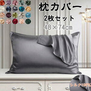 Jo[ VN100% }NJo[ 2Zbg sP[X ܂Jo[ VNJo[ ΍ ێ  PA  ۉ e sP[X  ё΍  ё΍  wAPA 