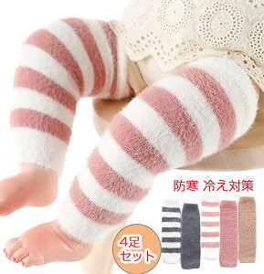 xr[ bOEH[}[ ~ h ₦΍ Ԃ񃌃bOJo[G Cނh~ 4Zbg ~p V Ԃ LbY q qǂ j̎q ̎q AQ  ₦Ƃ g 