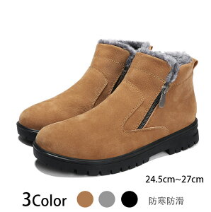 Xm[V[Y Y Wbp[ hh Xm[u[c hu[c XEF[hV[Y XG[h N JWA C hC [gu[c 24.5cm~27cm ubN uE