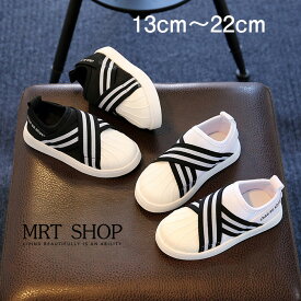 スニーカーキッズ子供13cm〜22cm男の子女の子子供靴シューズキッズ靴入園式入学式卒園式卒業式結婚式発表会運動スポーツ