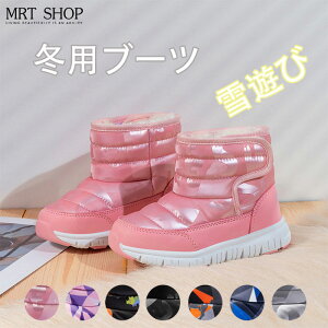 Xm[u[c LbY ~pu[c WjA u[c ̎q j̎q fB[X qC C h ےg V XL[ pu[c W[Y g K  ۉ Nёf hu[c