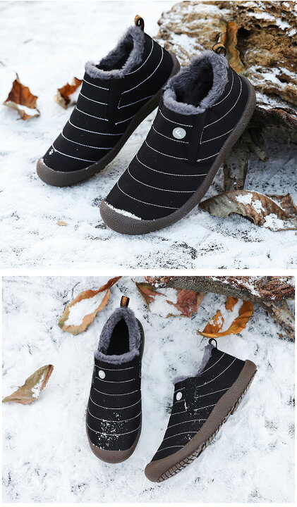 防寒靴 メンズ あったか ウインターブーツ スノーシューズ スノーブーツ ブーツ ムートンブーツ レースアップ 保温 冬靴 綿靴 裏起毛 防寒 防滑 雪 用靴 楽天ランキング1位 スノーシューズ