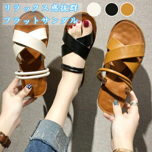 bNXQtbgT_ fB[XT_ C fB[X ₷H̐VX^C q[ [q[ rCV[Y@JbvXbp@~߁@r[`Xbp