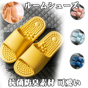 ���f�B�[�X �����Y ���[���V���[�Y �ďt �X���b�p �������� �É��Ōy�� ���؂� �R�ۖh�L�f�� ���� ����~�� ���q�p �����p �M�t�g