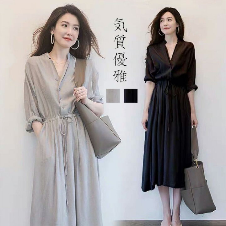 ワンピース レディース ワンピ 長袖 春 秋 フォーマル ワンピース シンプル きれいめ 大人 上品 清楚 ロング丈 レディース M L XL 2XL 3XL 4XL MRT shop