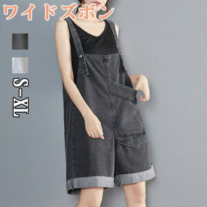 ChY{ Tybg ƕ JWA [N} I[C ƃY{ I[o[I[ Y fB[X  Overalls J[Spc \ [Npc Ȃ t 