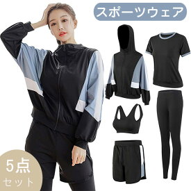 楽天市場 半袖ジャージ上下レディースの通販 楽天市場 半袖ジャージ上下レディースの通販