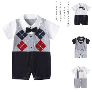 xr[ V p[X j̎q qQ@ nT JbRE v[g VclN^C̃fUCł߂oႤJo[I[