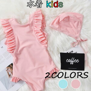 LbY ̎q 2_Zbg Ăɂ҂I@LbY  ̎q xr[@Ԃ@rLj WjA Zp[g @qp ǂ WjA  q ݂@