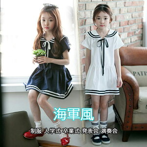 s[X ̎q LbY hX q@ q qǂ  CR Z[[ Ǝ \ t  Zj[s[X