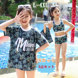 xr[  ̎q j̎q c XCEFA Ԃ    q s[X XCLbv/jXq t LbY XC~OEFA K[Y {[CY RX`[ 