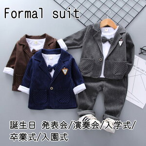 j̎q tH[}X[c am tH[} Ԃ LbY xr[  LbY X[c /t/w/Ǝ/ qX[c oYj a \ q WPbg pc 