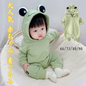 着ぐるみ キャラクター ベビー用品の人気商品 通販 価格比較 価格 Com