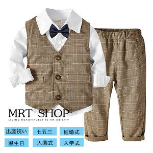 q q tH[}X[c tH[} j̎q    LbYX[c j̎q xr[ tH[}  CVc qX[cZbg Tybg ㉺Zbg w Ǝ  