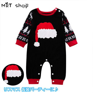 NX}X p[X LbY q xr[ Ԃ ̎q j̎q  NX}Xߑ RXv p[eBObY v[g  V Jo[I[ a p[eB[ VY 