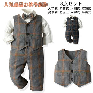 y3_Zbgzq LbY tH[} X[c j̎q uU[ tH[}  畞 qX[c LbYX[c qX[cZbg Vc/xXg/pc lN^Ct w Ǝ ㉺