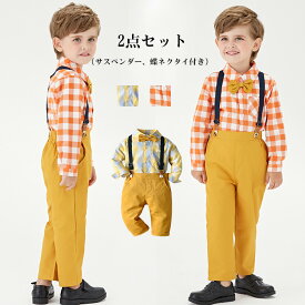 キッズ フォマールスーツ クリスマス 男の子 フォーマル 長袖 春秋冬 キッズスーツ 子供 上下セット 子供服 ベビー キッズ 子供服 子ども服 赤ちゃん 出産 プレゼント 衣装 普段着 2点セット 服 人気 洋服 誕生日プレゼント 入学式 卒業式 入園式 七五三 初節句出産祝い