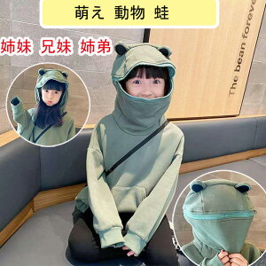 p[J[ 长 qǂq 킢 O g[i[ N ؍t@bV G  ^ gbvX XK[  XEFbg JWA t[ht vI[o[ 傫T