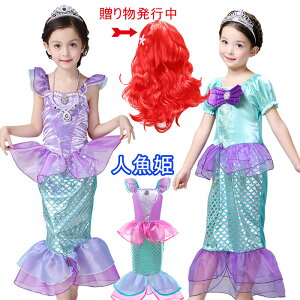 hX q lP Ȃ肫胏s[X }[Ch RXv  ̎q nEB ߑ RX`[ Pl p[eB  w YN VN NX}X  \  p