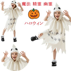 nEB ߑ RX`[ H 2_Zbg q ̎q RXv  RX`[ nEBߑ ̎q j̎q  @g ̎q  cosplay q ΂ 킢ߑ p