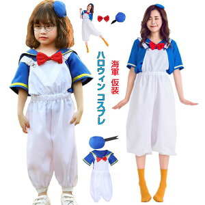 nEB RX`[ nEB  Aq ߑ RXv fB[X eq ϑ  Z[[ l CR cosplay  p[eB[ a V  w _bNߑ l 