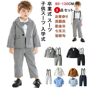 qX[c j̎q tH[}  3_Zbg tH[}X[c j̎q  j̎qX[c q LbY tH[} j̎q X[c  w Ǝ ܎O ߋ {Q tH[}