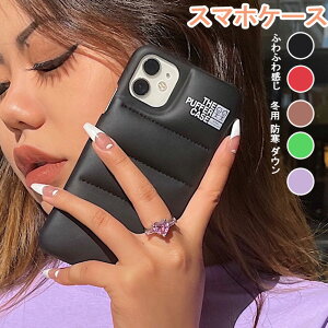 X}zP[X h _E X}zP[X ϏՌ _ ӂӂ튴 킢 IV Jo[ ؍S@Ή iPhone13 P[X iphone12 mini pro Max Jo[ iPhone SE 2 se2 g iPhone 11 XS MAX XR X iP