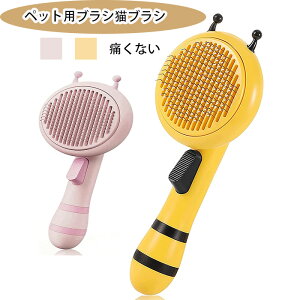 ybgpuVLuVApuVAXbJ[uVALʗpAюN[i [Aybg}bT[WuVAO[~OuVAɂȂA{^ĔтȒP