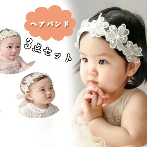 xr[wAoh Soh Ԃ  hX ̎q 킢 V n[to[Xf[  wAANZT[ oYj 100Be (3_Zbg)