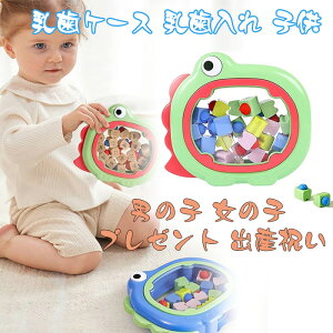 P[X  q {bNX ۊǃP[X Ԃ xr[gD[X ۊ [ ̋LO Yѓrt j̎q ̎q v[g oYj