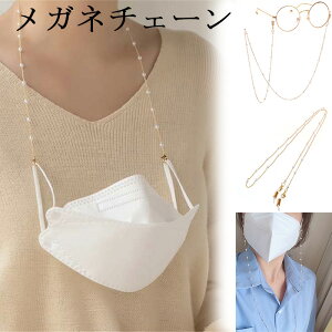 Kl`F[ }XNXgbv Xl[N`F[ }XN@`F[ Vv lbNX }XNXgbv@lC@ዾ yɂI킢 t@bV@Mtg v[g