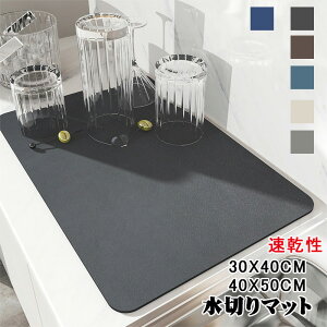 Vv n Lb` ؂}bg Vv eNmW[NX ؂}bg Lb`}bg ~ z}bg H튣}bg  30x40cm 40x50cm R 䏊pi ʏ}bg