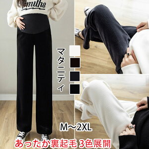 N 4FWJ }^jeB pc YOYΉ R[fC pc EGXg _炩 ɏ̔G S`XL  }^jeBEFA 傫TCY fB[X