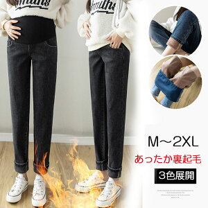 N 3FWJ }^jeB Xgb`fj pc YOYΉ EGXgߋ@\t _炩 ɏ̔G M`2XL pc