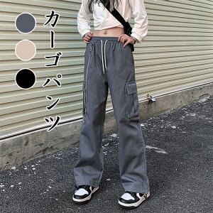 ジャージ カーゴパンツ スポーツの人気商品 通販 価格比較 価格 Com