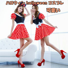 ハロウィン halloween コスプレ 衣装 親子 レディース ドッド柄ワンピース 女の子 コスプレ 子供/大人 可愛いコスプレ ワンピース 女性 衣装 ハロウィン コスプレ 仮装